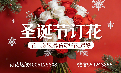 ��ݸ��ʯ�򻨵�